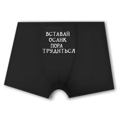 Заказать футболку в Анадыре, футболки в Костроме, купить футболку с надписью в Орле, заказать футболку в Жуковском
