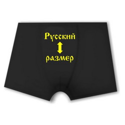 Прикольные футболки на заказ в Железнодорожном, заказать футболку с надписью в Салехарде, прикольные футболки на заказ в Альметьевске, прикольные футболки на заказ в Хасавюрте, купить футболку с надписью в Люберцах, магазин футболок в Архангельске, купить футболку в Саратове