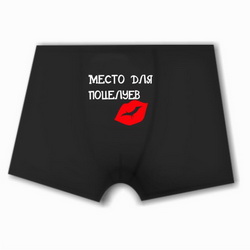 Футболки в Ногинске, куплю майку в Ачинске, магазин футболок с надписями в Ногинске, магазин футболок с надписями в Жуковском, интернет магазин футболок в Альметьевске