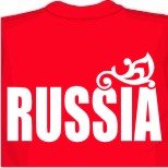 Знак хаоса изображение, футболки с надписями в Агинском, купить футболку в Черкесске, толстовка бэтмен спб